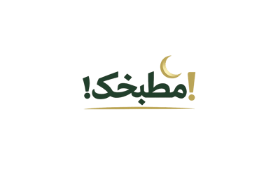 مطبخك ! logo