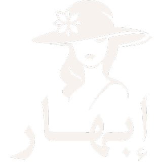 ابهار logo