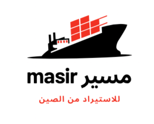 مسير logo