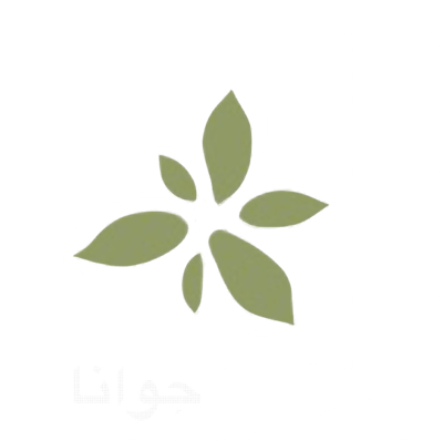متجر جوانا logo