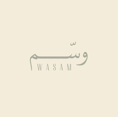 وسّـم | WASM logo