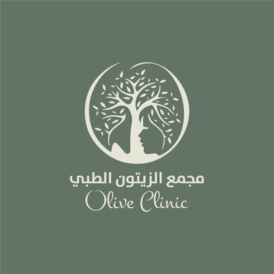 مجمع الزيتون الطبي | Olive Clinic logo