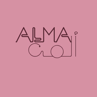 Alma Boutique logo