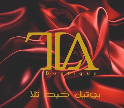 خيط تلا 🪡 logo