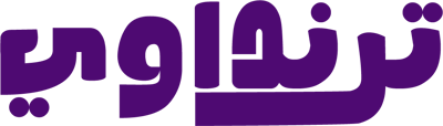 ترنداوي logo