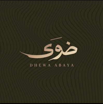 dhewa abaya logo