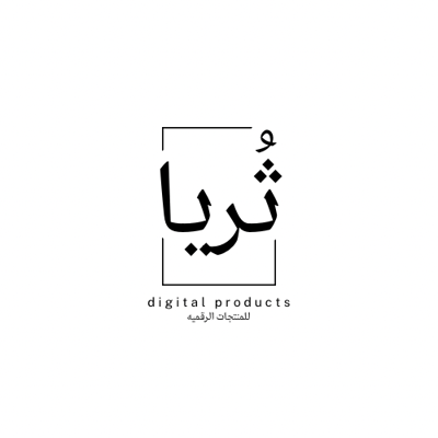 ثُريا logo