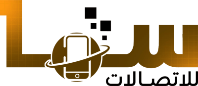 سما للاتصالات