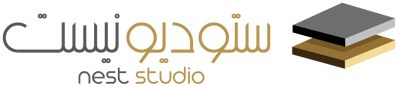 ستوديو نيست logo