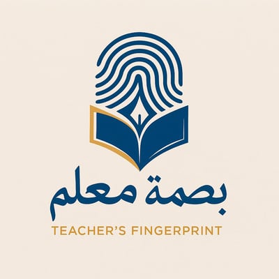 بصمة معلم logo