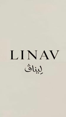 Logo of ليناڤ | LINAV