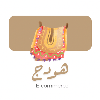 هودج logo
