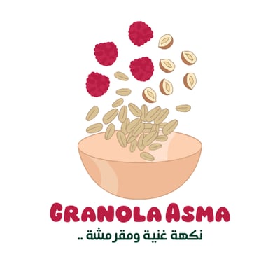 Granola Asma logo