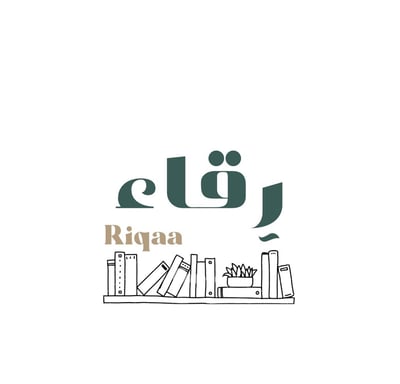 رِقاء