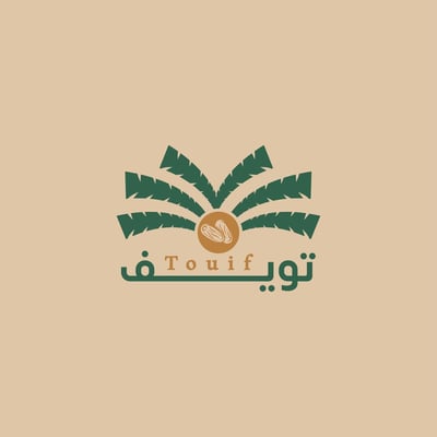 تويف - عجوة المدينة المنورة الفاخرة logo