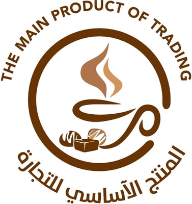 المنتج الاساسي logo