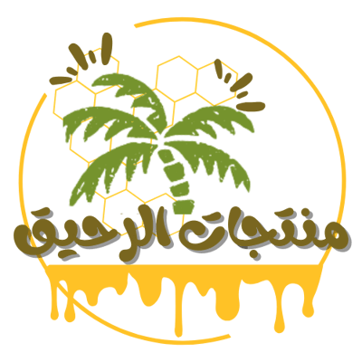 منتجات الرحيق logo