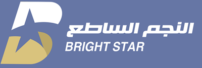 النجم الساطع للأجهزة الإلكترونية