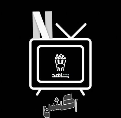 متجر أكشن logo