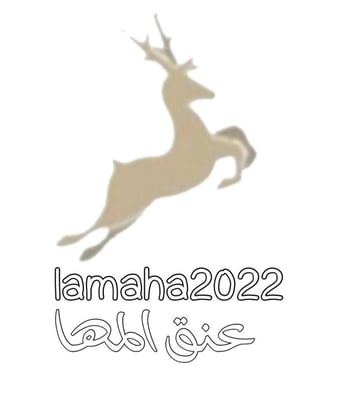 بوتيك عنق المها logo