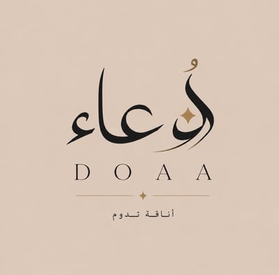 متجر دعاء logo