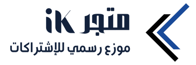 متجر IK logo