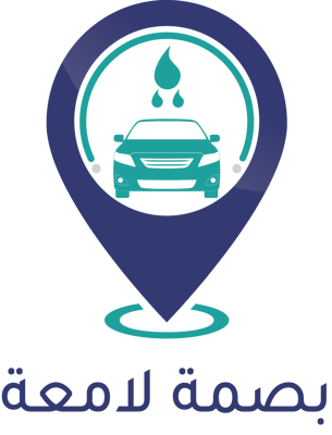بصمة لامعة logo