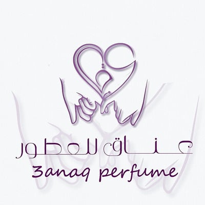 لغة عناق للعطور logo