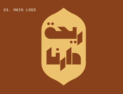 ريحة دارنا logo