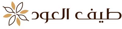 طيف العود logo
