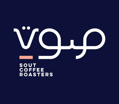 محمصة صوت للقهوة المختصة Sout Roastery logo