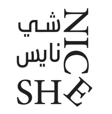 SHENICE شي نايس logo