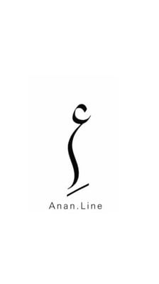 Anan logo