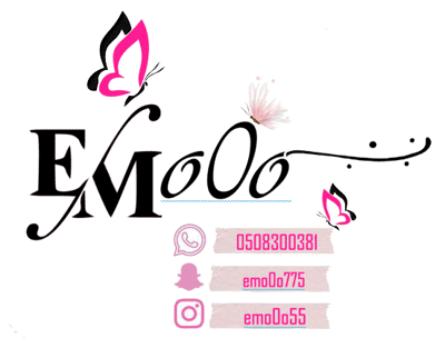 emo0o logo