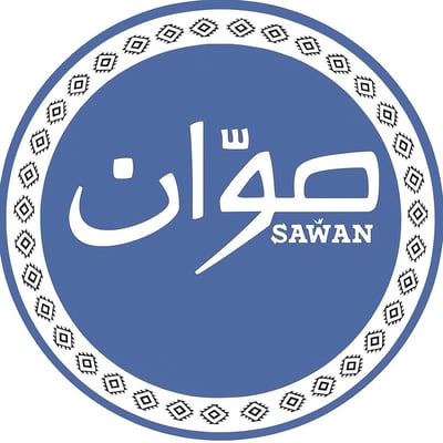 صوّان logo