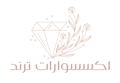 اكسسوارات ترند logo