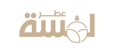 لمسـة عطر logo