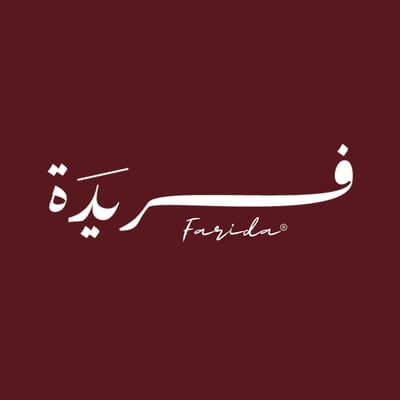 فريدة FARIDA logo