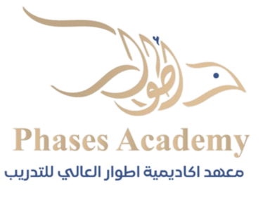 اطوار للتدريب logo