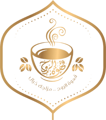 قهوة الروح السعودية logo