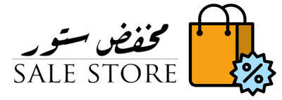 مخفض ستور logo