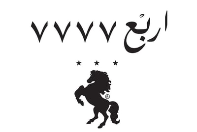 اربع سبعات logo