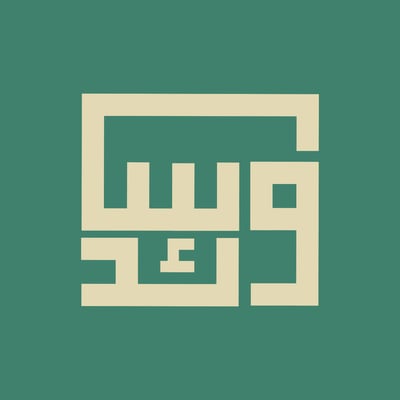 وسائد logo