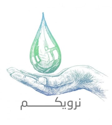 نرويكم logo