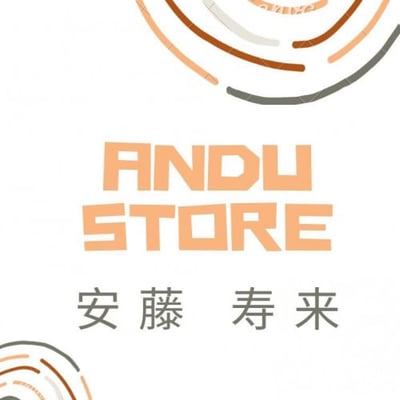 AnduStore