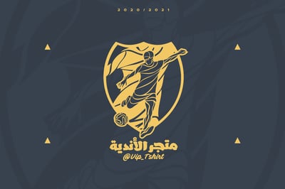 متجر الاندية logo