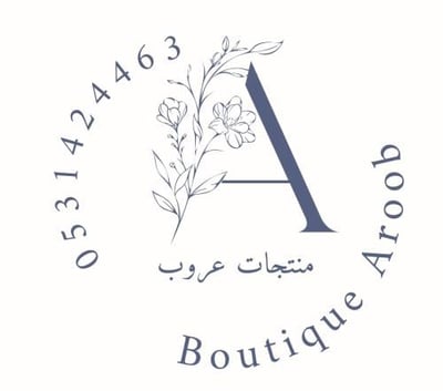 بوتيك عروب logo
