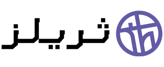 ثريلز Thrillz logo