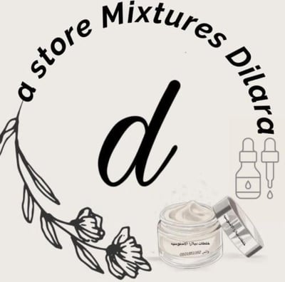 خلطات ديلارا logo