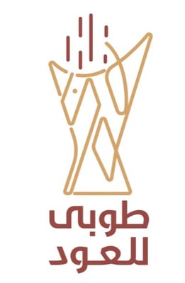 طوبى للعود logo